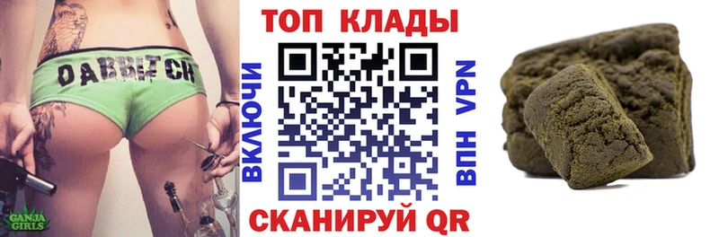 Продажа наркотиков Североуральск Альфа ПВП  Кодеин  МЕФ 