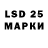 ГАШ Premium D1maz.Gerera