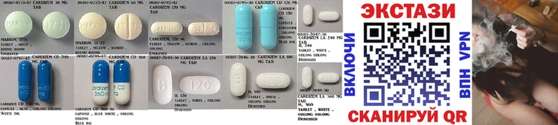 Ecstasy диски  гидра ссылки  Североуральск 