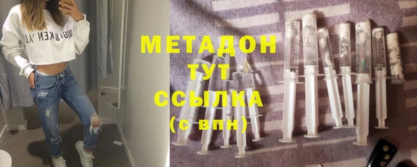дживик Алексеевка