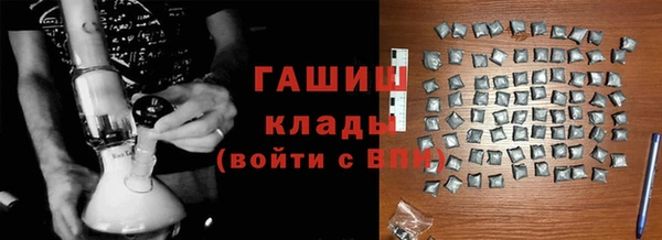 дживик Алексеевка