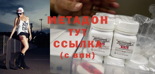 a pvp Новокубанск