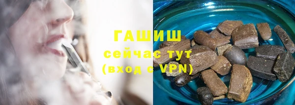 Альфа ПВП Алзамай