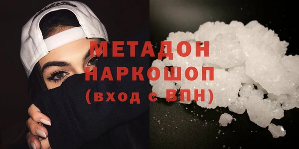 дживик Алексеевка