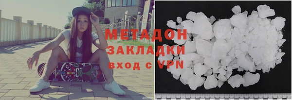 дживик Алексеевка