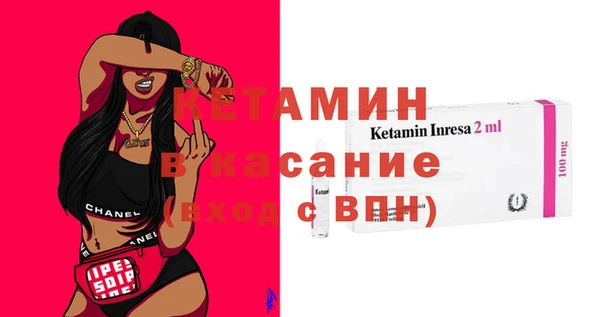 дживик Алексеевка