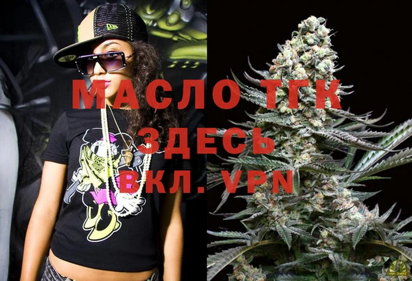 Альфа ПВП Алзамай