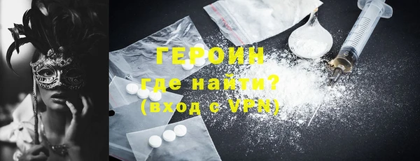 Альфа ПВП Алзамай
