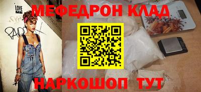 кокс Нягань