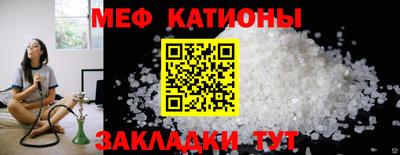 не бодяженный Первоуральск