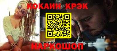 mdma Обь