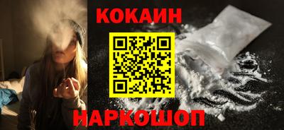 mdma Обь