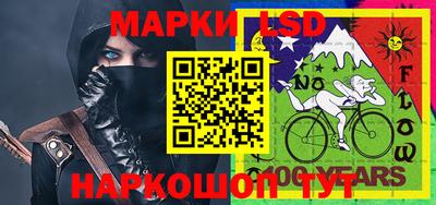 кокс Нягань