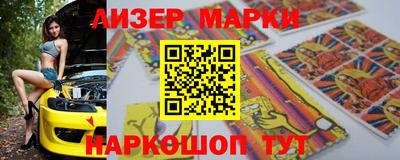 mdma Обь
