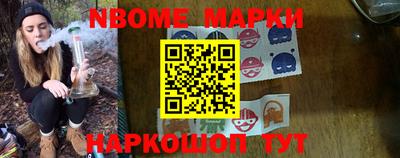 не бодяженный Первоуральск