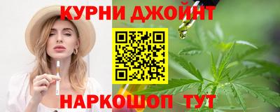 mdma Обь