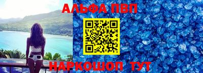 кокс Нягань
