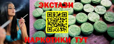 mdma Обь
