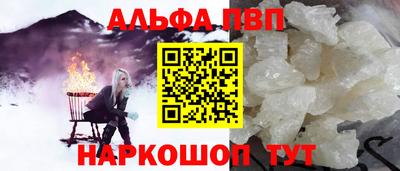кокс Нягань