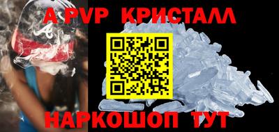 mdma Обь