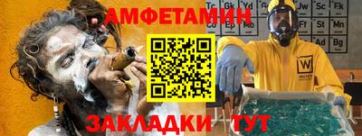 mdma Обь