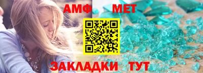 кокс Нягань
