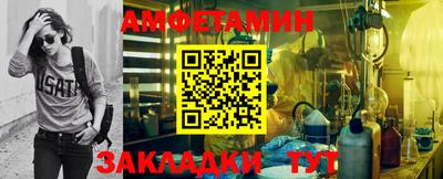 кокс Нягань