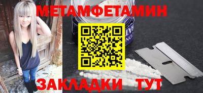 кокс Нягань
