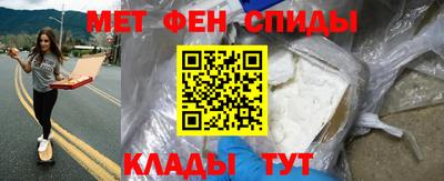кокс Нягань