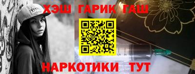 mdma Обь
