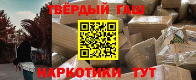кокс Нягань