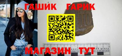 кокс Нягань