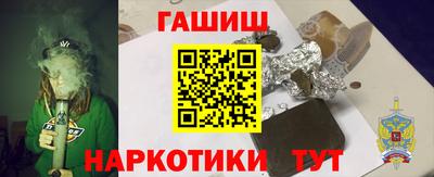 mdma Обь