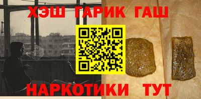 кокс Нягань