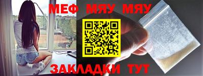 кокс Нягань