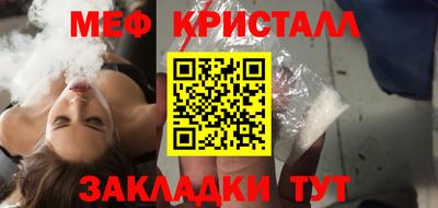 кокс Нягань