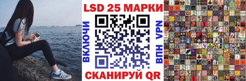 Марки NBOMe 1,5мг  Североуральск 
